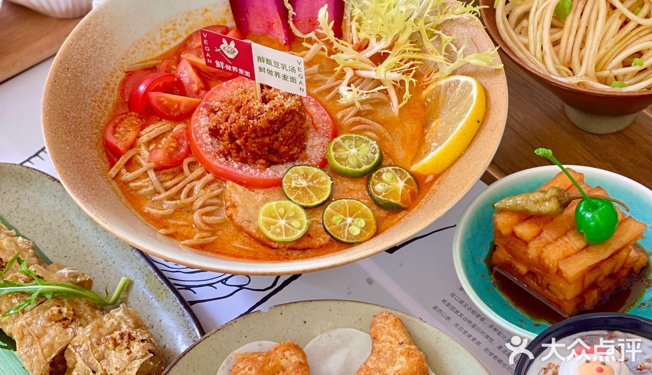 老广人能每天吃一碗荞麦面也太幸福了吧