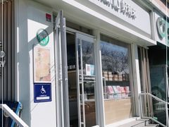 -好利来(宣武门店)