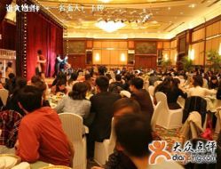 er-上海万豪虹桥大酒店·宴会厅