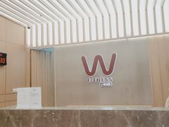 -W FITNESS 威尔仕健身·游泳(七宝店)