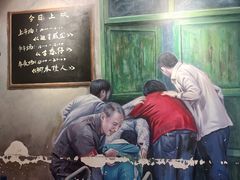 -马路边边麻辣烫联盟路店