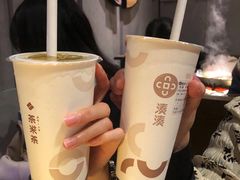 -湊湊火锅·茶憩(东城万达店)