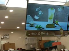 -茉沏(相城天虹店)