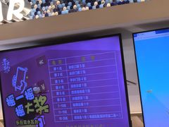 -青水瓦台汤泉(未央店)