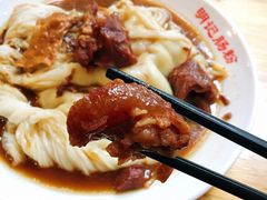 招牌牛腩肠粉-西关明记肠粉(荔枝湾店)