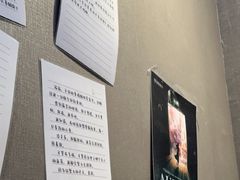 -屋有岛沉浸游戏旗舰店(中山公园店)