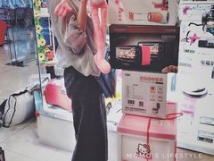 -汤姆熊欢乐世界·史莱姆怪兽(正大店)