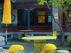 -宫事颐庭·老佛爷贵寿下午茶(颐和园店)