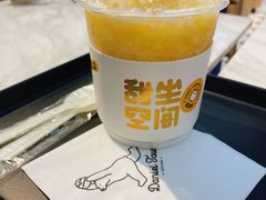 -丹礼糖甜品