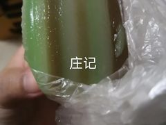 -陈记印尼风味小吃(北湖店)