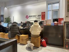 -亮雅轩图文快印连锁24小时(百子湾苹果社区店)