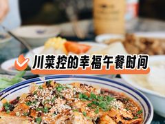 -雅安上里古镇