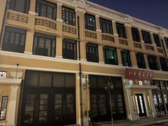 -八七会议会址纪念馆