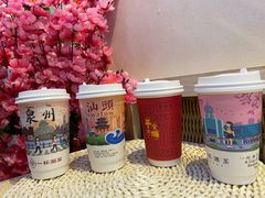 -一杯潮茶(西街店)