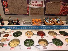 -牛市坎火锅(建设路店)