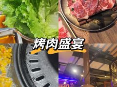 -首尔朴宝·炭火烤肉(五角场店)
