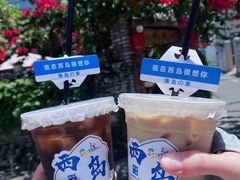 -三亚西岛海洋文化旅游区