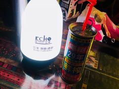 -ECHO 三毛酒吧