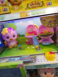 -玩具反斗城(印象城购物中心店)