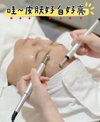 点击看大图 -东英经典SKIN&SPA