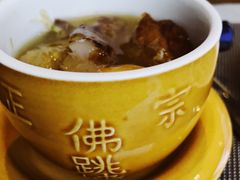 -一本魅·日式料理