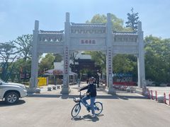 -东湖落雁景区