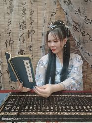 -汉仪华裳汉服馆(打浦桥店)