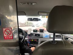 -纽斯桑拿会所(天山店)