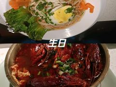 -欢乐牧场主题自助料理(T12店)