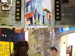-吾悦广场(南京鼓楼店)