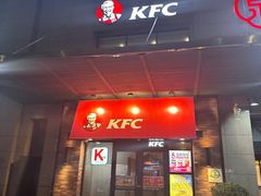 -肯德基(西安兴庆店)