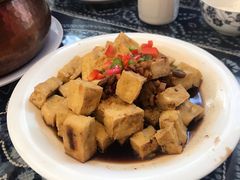 包浆豆腐-蝴蝶泉宾馆-中餐厅