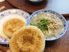 -老三羊汤【北兴隆街店】