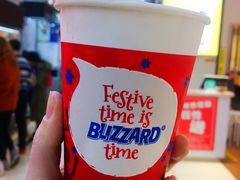 -DQ·蛋糕·冰淇淋(奥林匹克广场店)