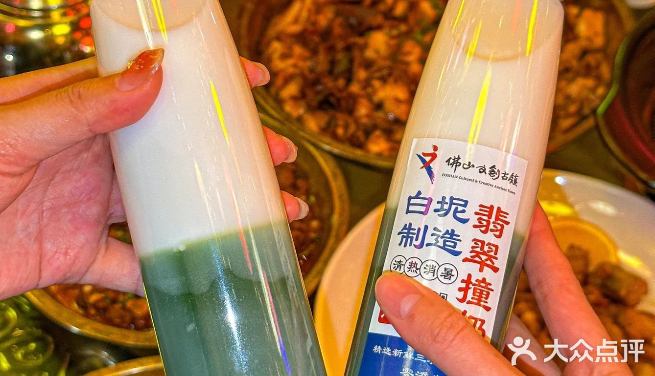 坐车一小时来佛山就为了这个冬瓜艇‼️