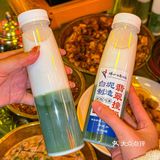 坐车一小时来佛山就为了这个冬瓜艇‼️