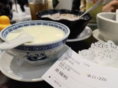 -民信老铺(双皮奶博物馆店)