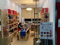 -先春西湖龍井•九曲红梅(杭大路店)