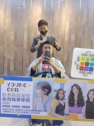 -MONE美发沙龙