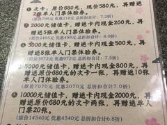 -青水瓦台汤泉(新华店)