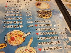 菜单-七七家的糖水店(南湾街1号店)