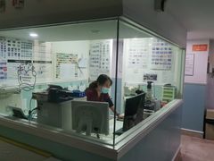 -纳吉亚猫专科动物医院·北北分院