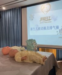 点击看大图 -梓爱月子中心(花都店)