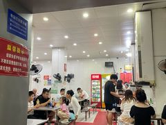 -易记皮肚面(明瓦廊店)