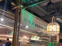 -筱爷叔·上海传统手工菜(玉树路店)