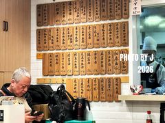 菜单-老地方面馆(思南路店)