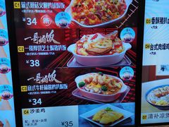 -大家乐(广州中华广场店)