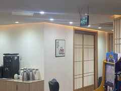 -天福棋牌(田林店)