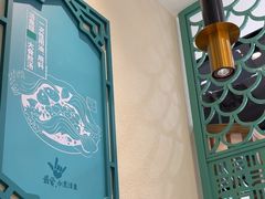 -川人百味(亿合城店)