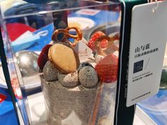 -山与蓝·轻糖鲜果蛋糕(勒泰店)